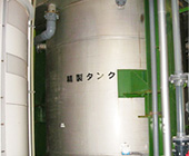 精製設備 co_pic07.jpg